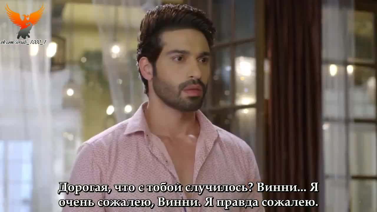 Ваши глаза понимают 134 серия