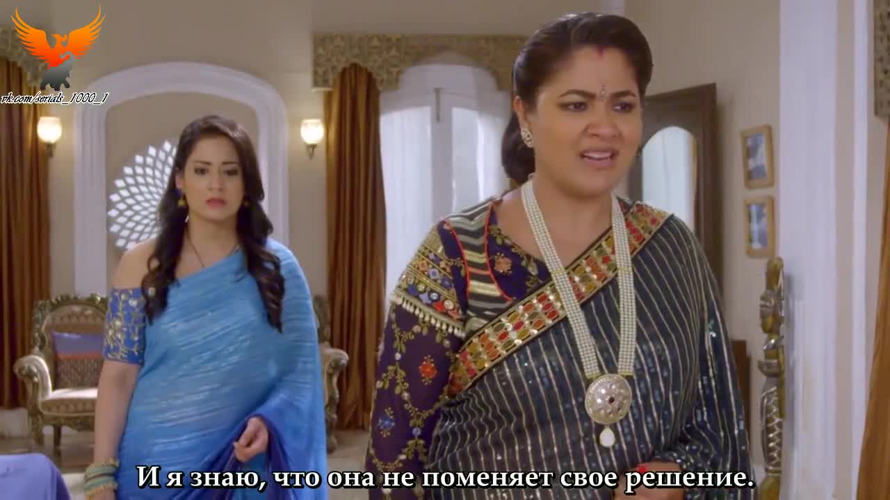 Ваши глаза понимают 138 серия