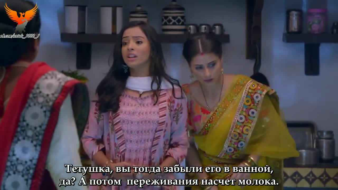 Ваши глаза понимают 14 серия