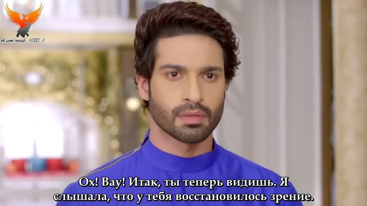 Ваши глаза понимают 141 серия