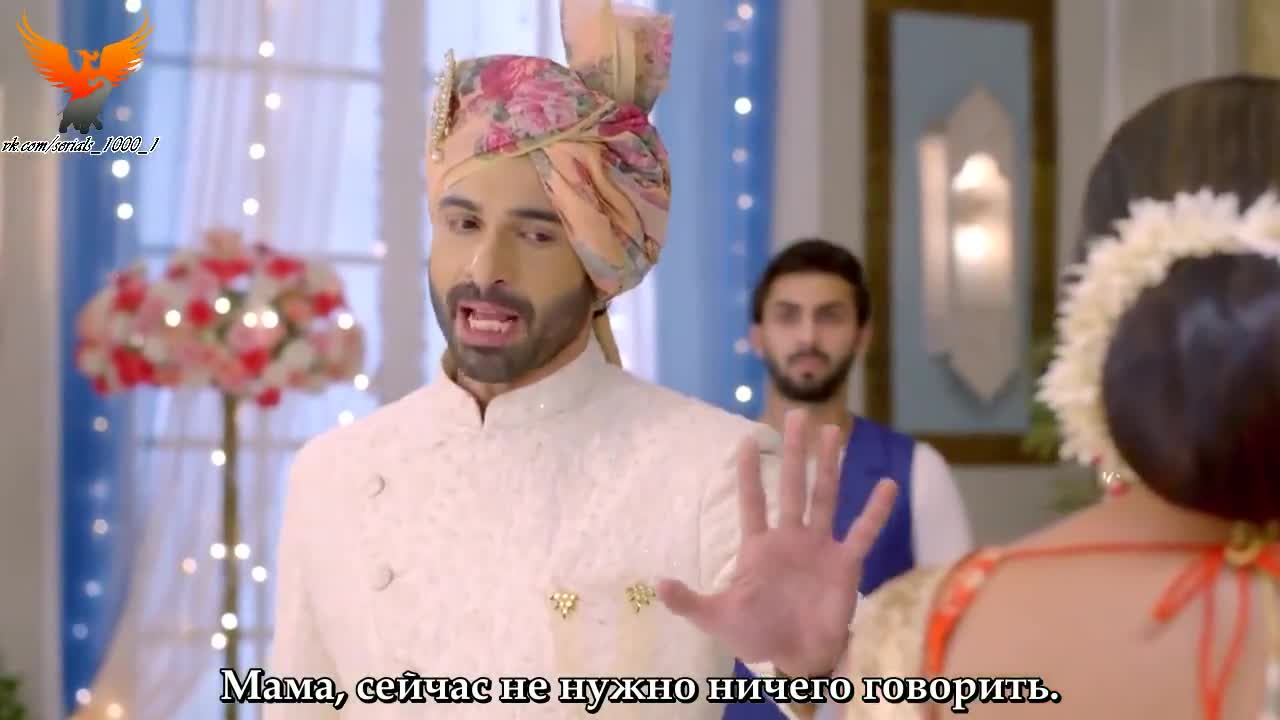 Ваши глаза понимают 144 серия