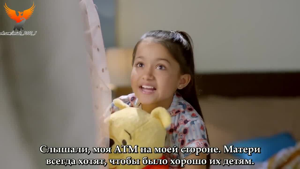 Ваши глаза понимают 145 серия