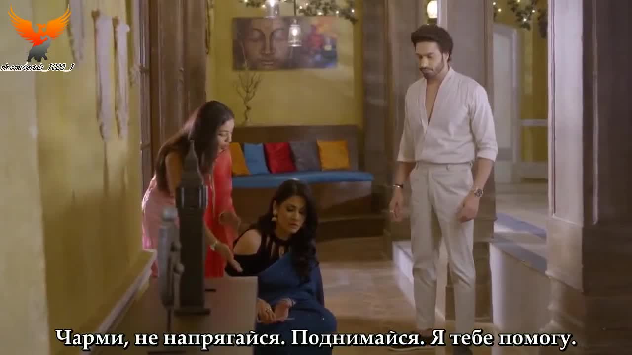 Ваши глаза понимают 154 серия