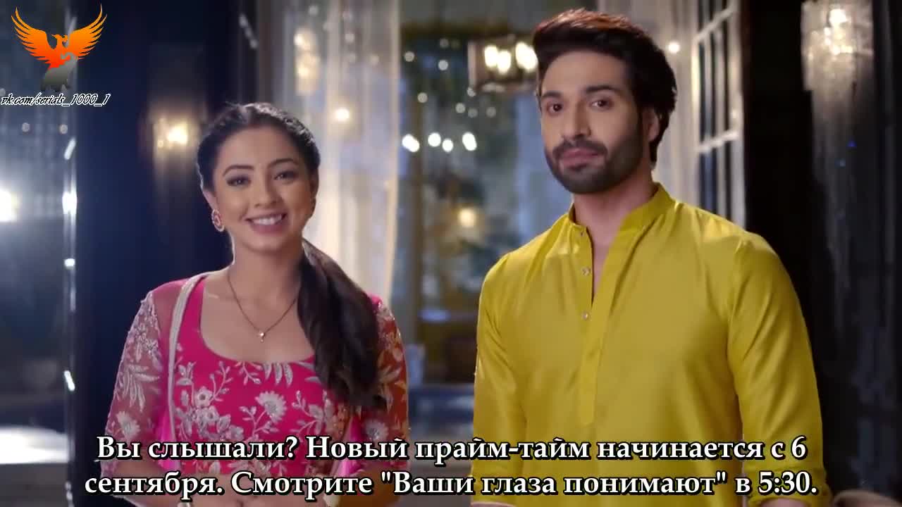 Ваши глаза понимают 160 серия