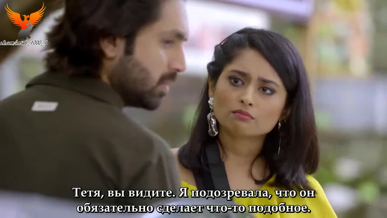 Ваши глаза понимают 162 серия