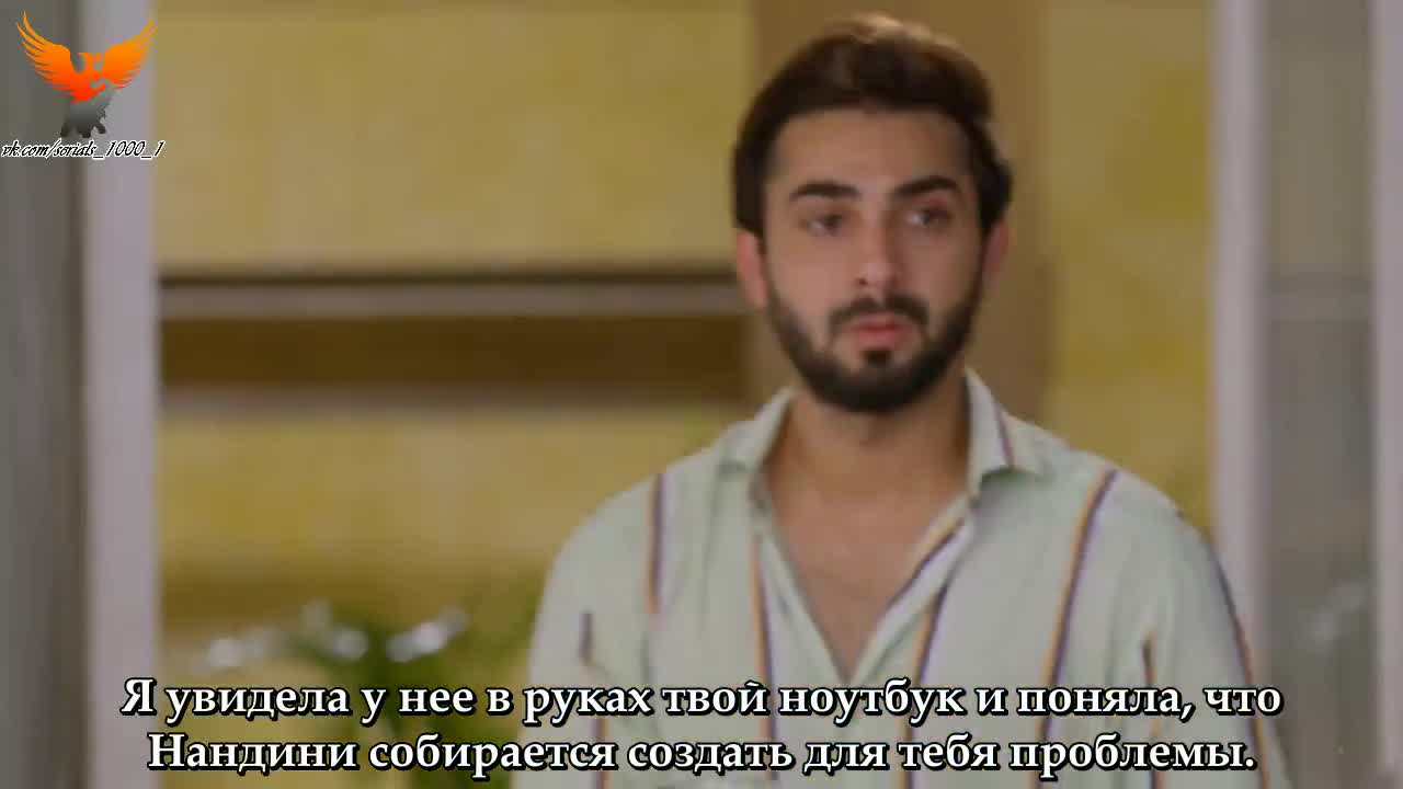 Ваши глаза понимают 163 серия