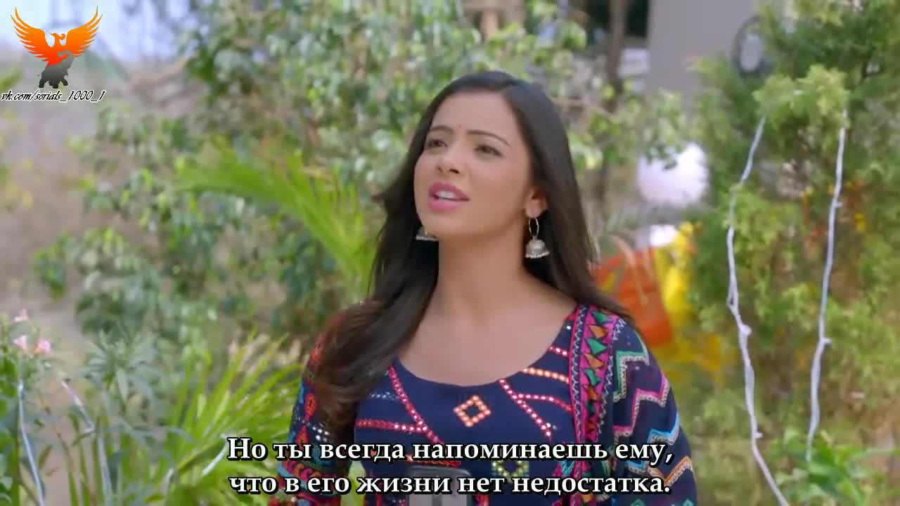 Ваши глаза понимают 19 серия