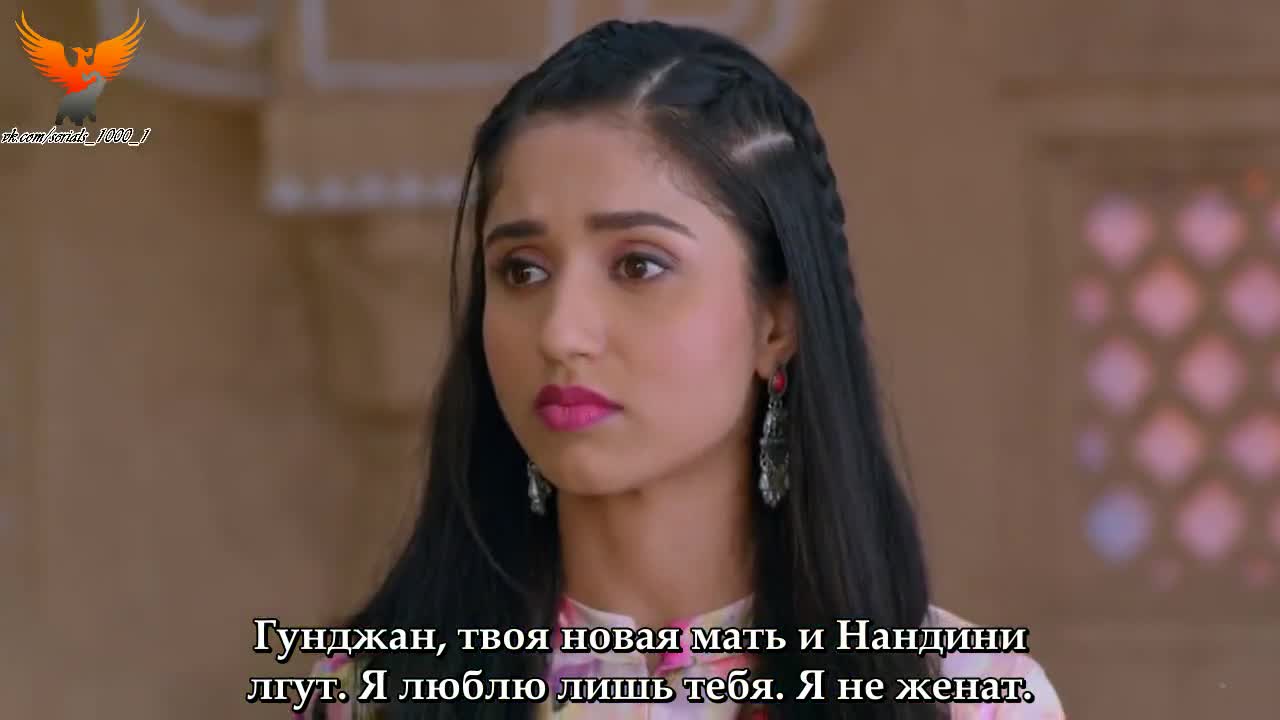 Ваши глаза понимают 20 серия