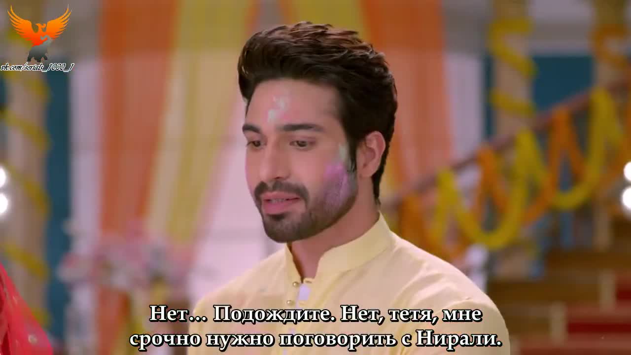 Ваши глаза понимают 21 серия