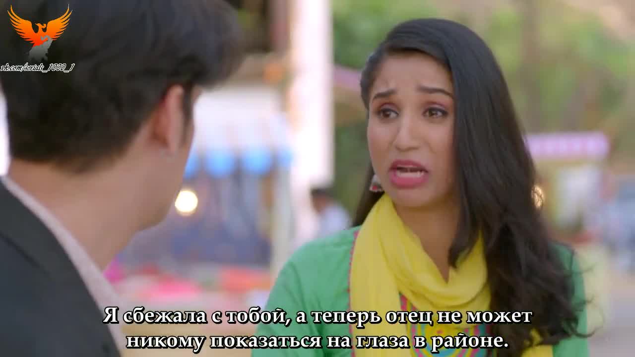 Ваши глаза понимают 25 серия