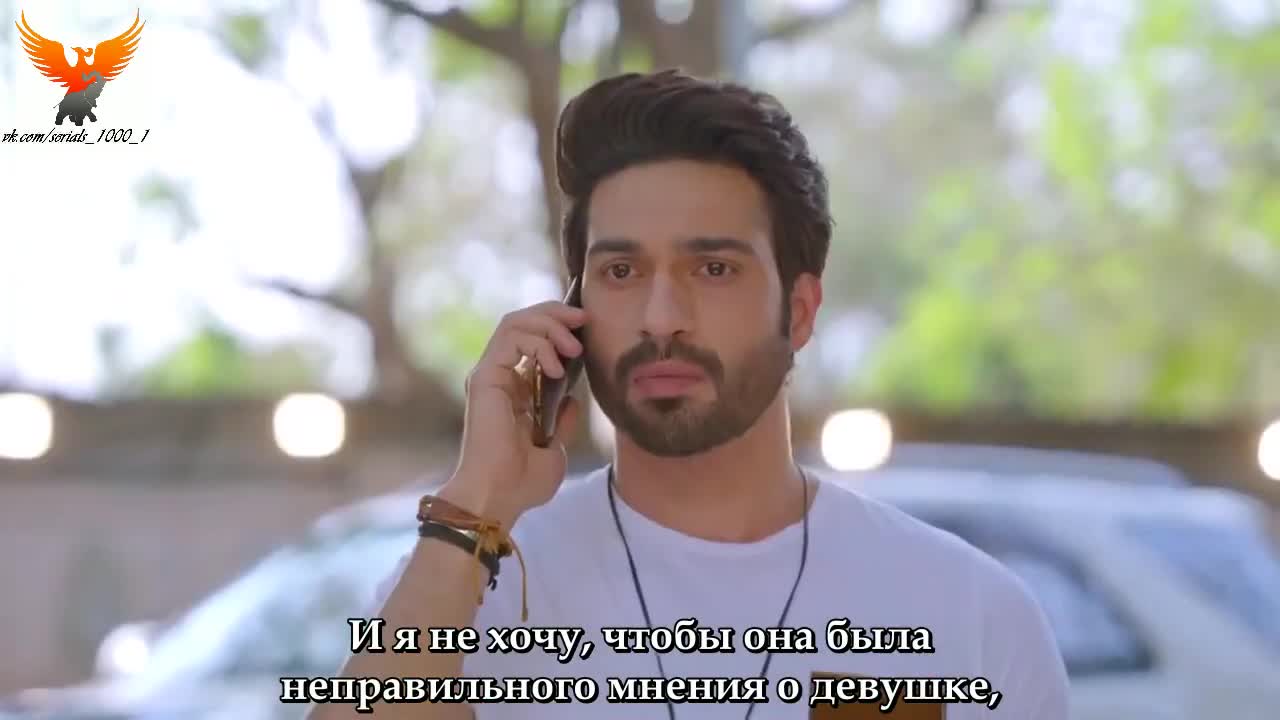 Ваши глаза понимают 26 серия