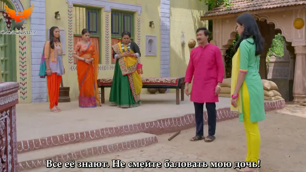 Ваши глаза понимают 27 серия