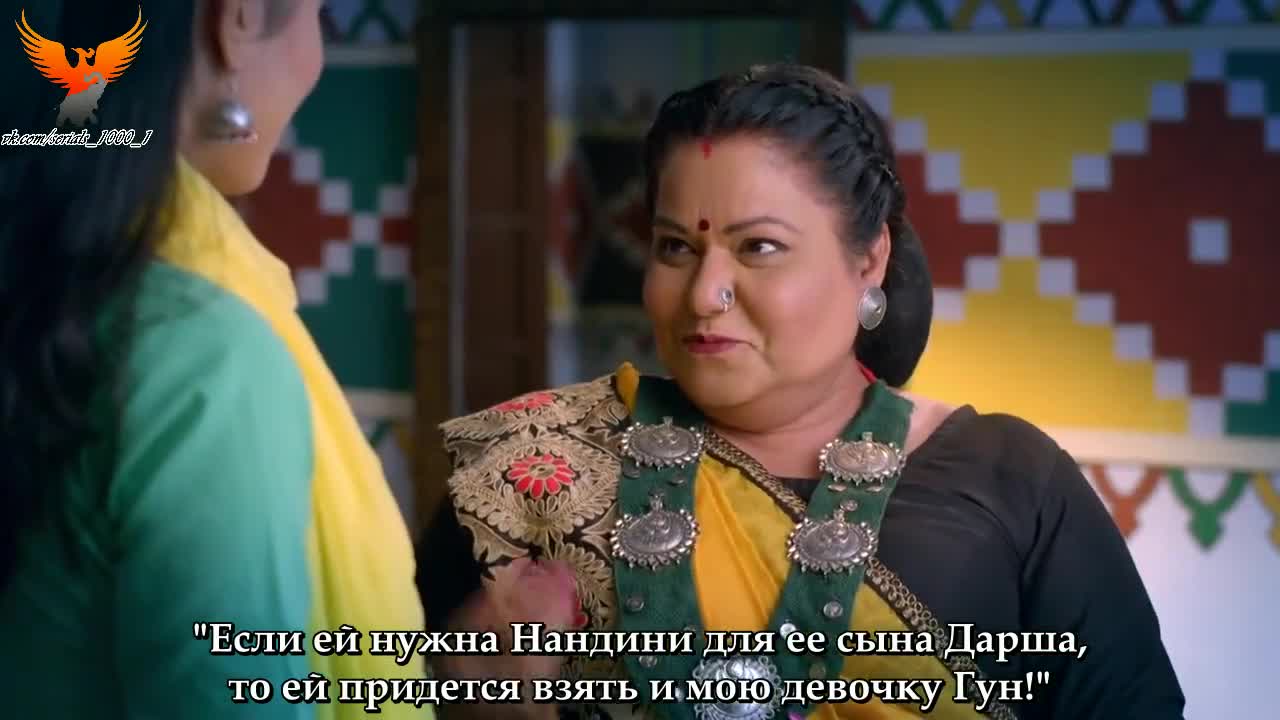 Ваши глаза понимают 29 серия