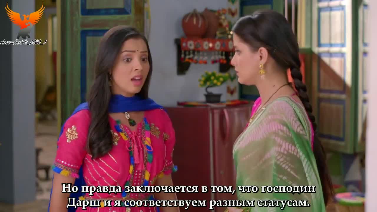 Ваши глаза понимают 30 серия