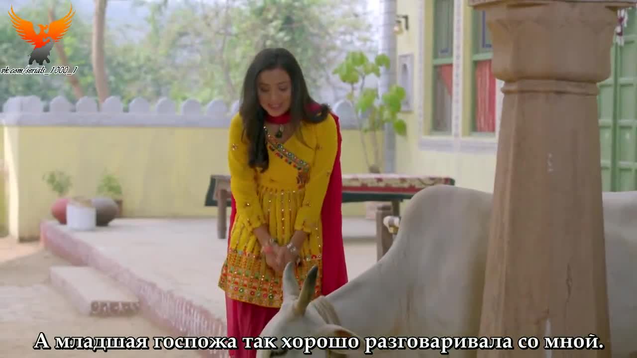 Ваши глаза понимают 35 серия