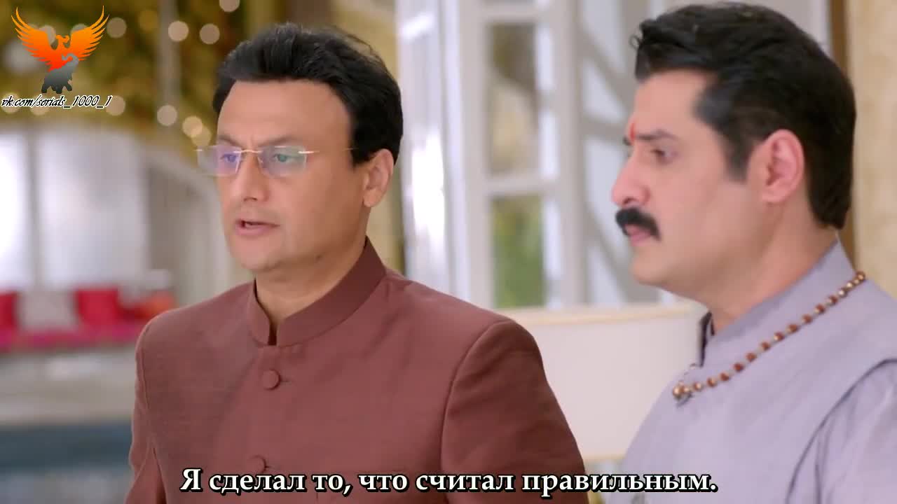 Ваши глаза понимают 37 серия