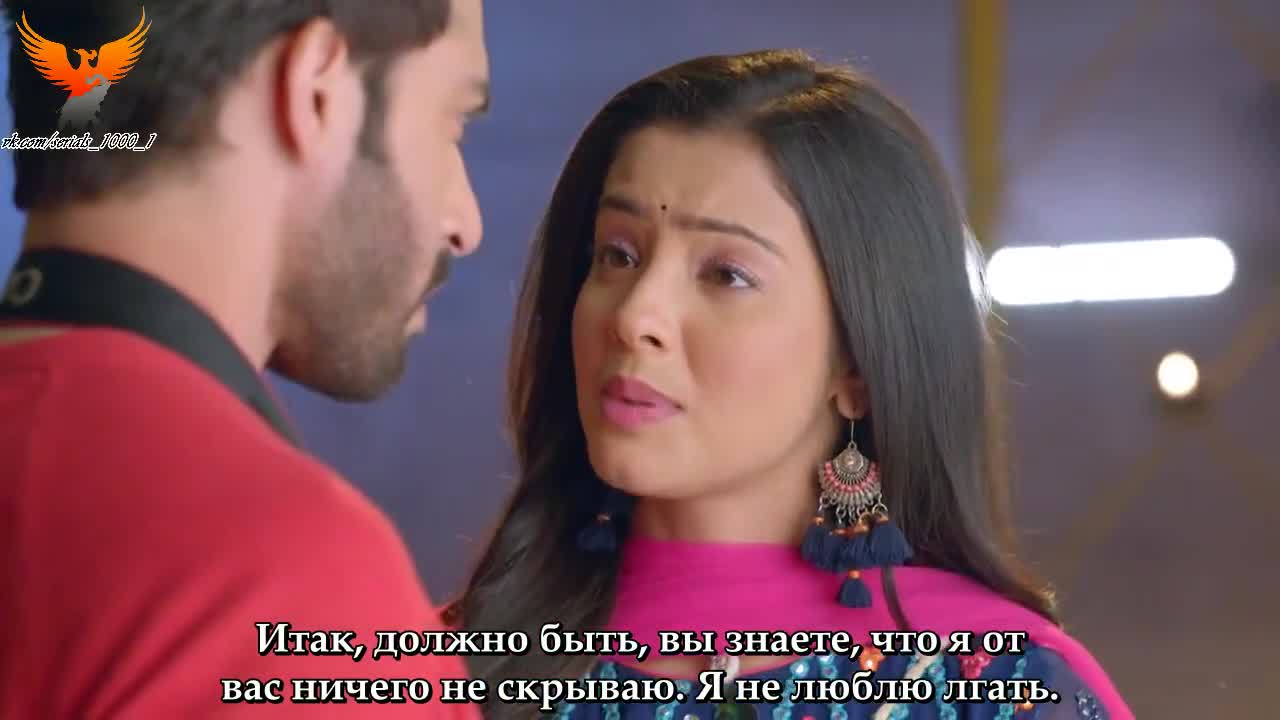 Ваши глаза понимают 41 серия