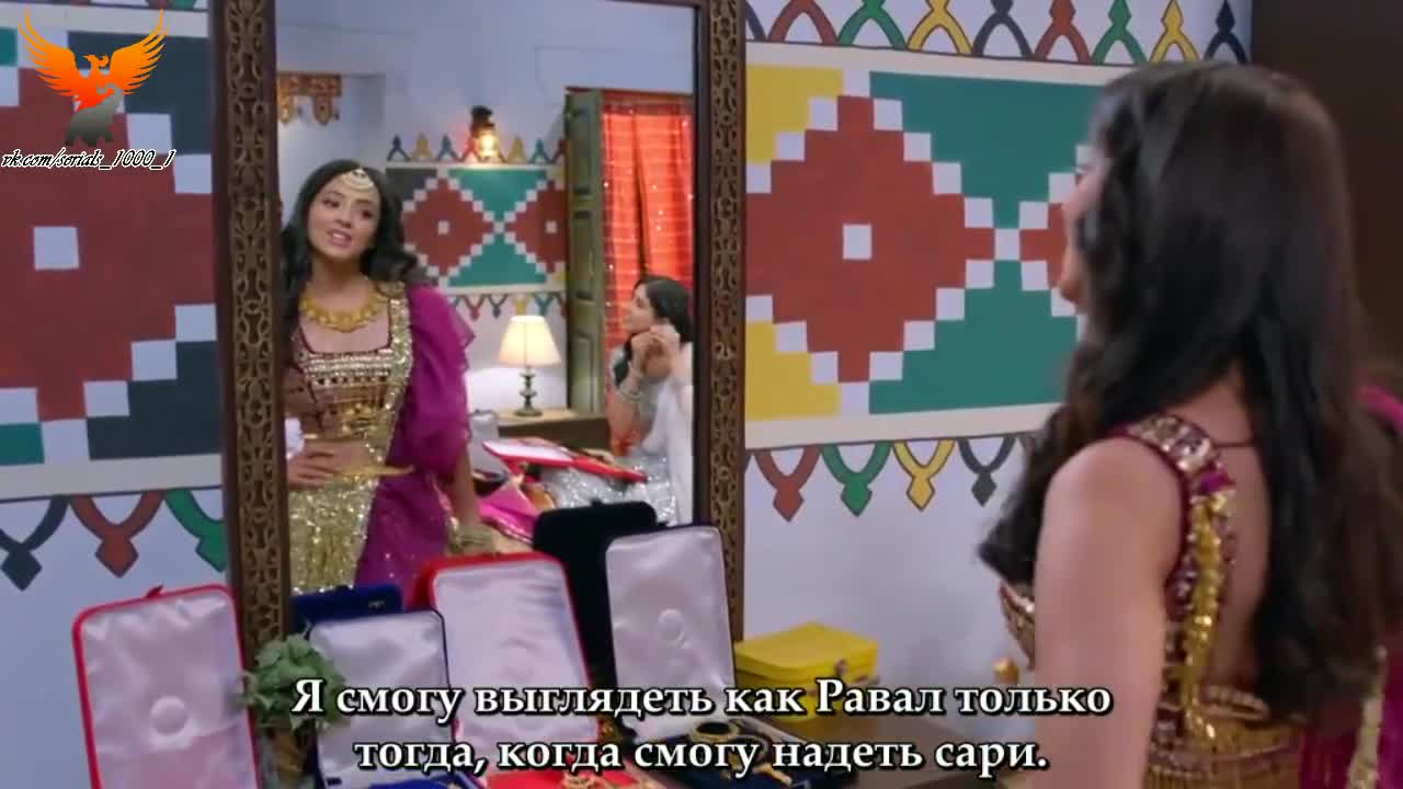 Ваши глаза понимают 42 серия