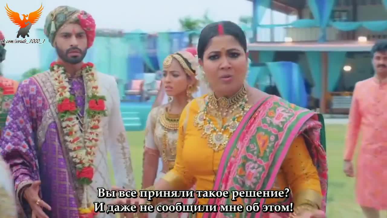 Ваши глаза понимают 48 серия