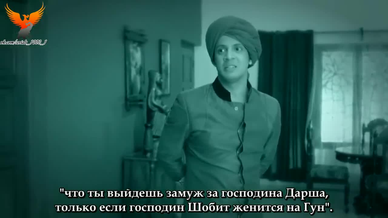 Ваши глаза понимают 50 серия