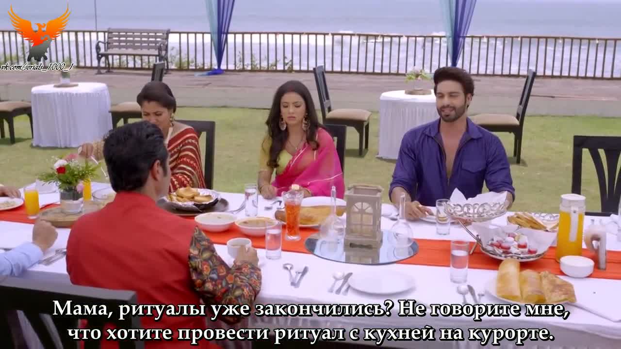 Ваши глаза понимают 54 серия