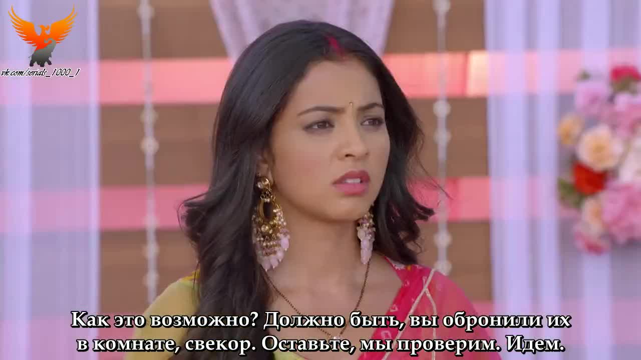 Ваши глаза понимают 56 серия