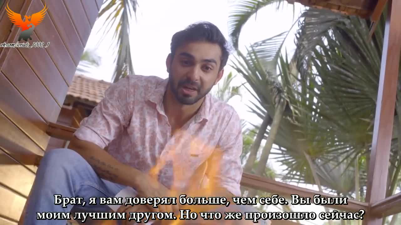 Ваши глаза понимают 58 серия