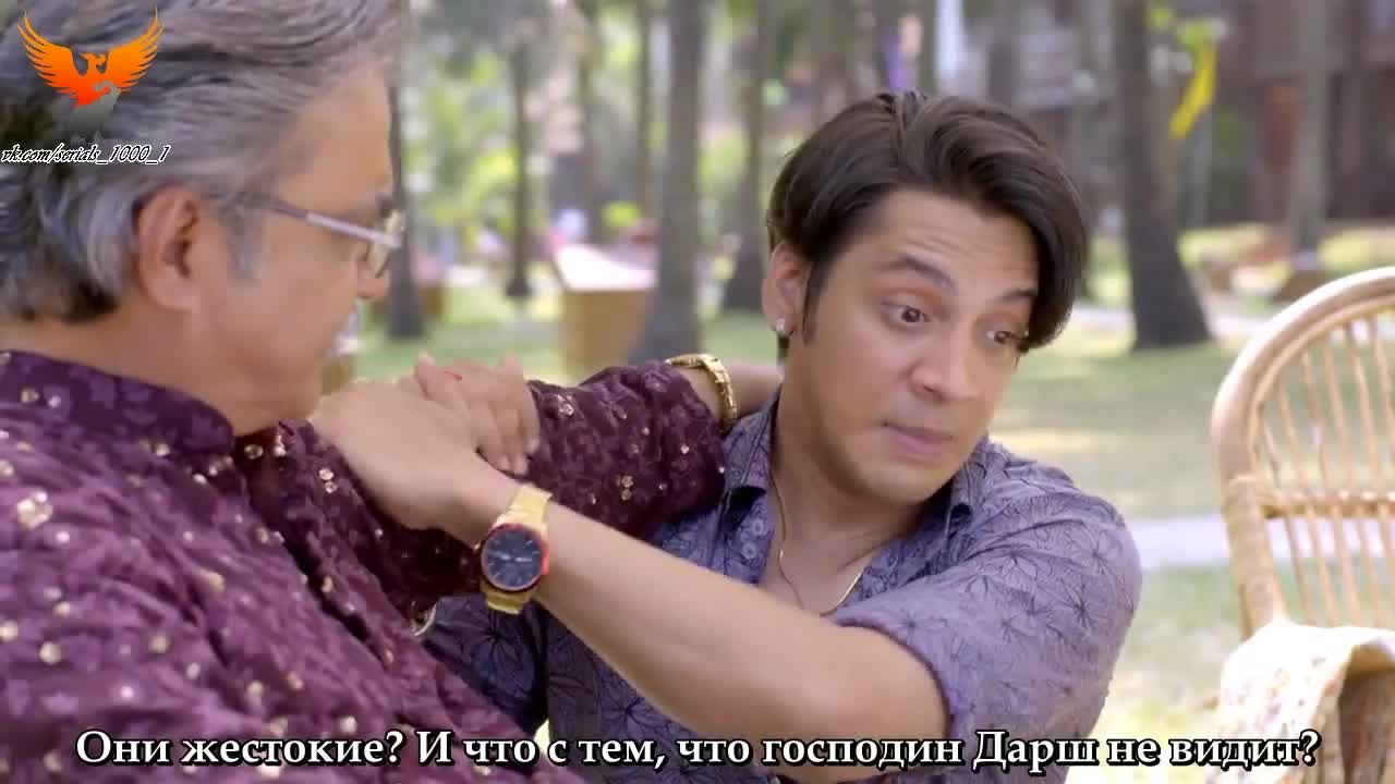 Ваши глаза понимают 61 серия