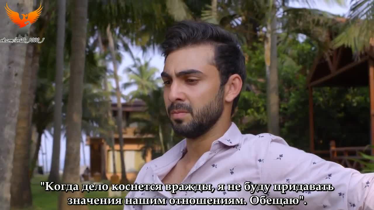 Ваши глаза понимают 62 серия