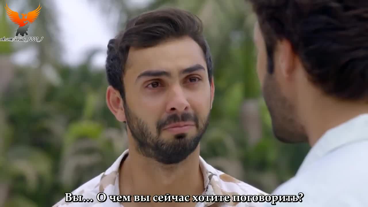 Ваши глаза понимают 67 серия