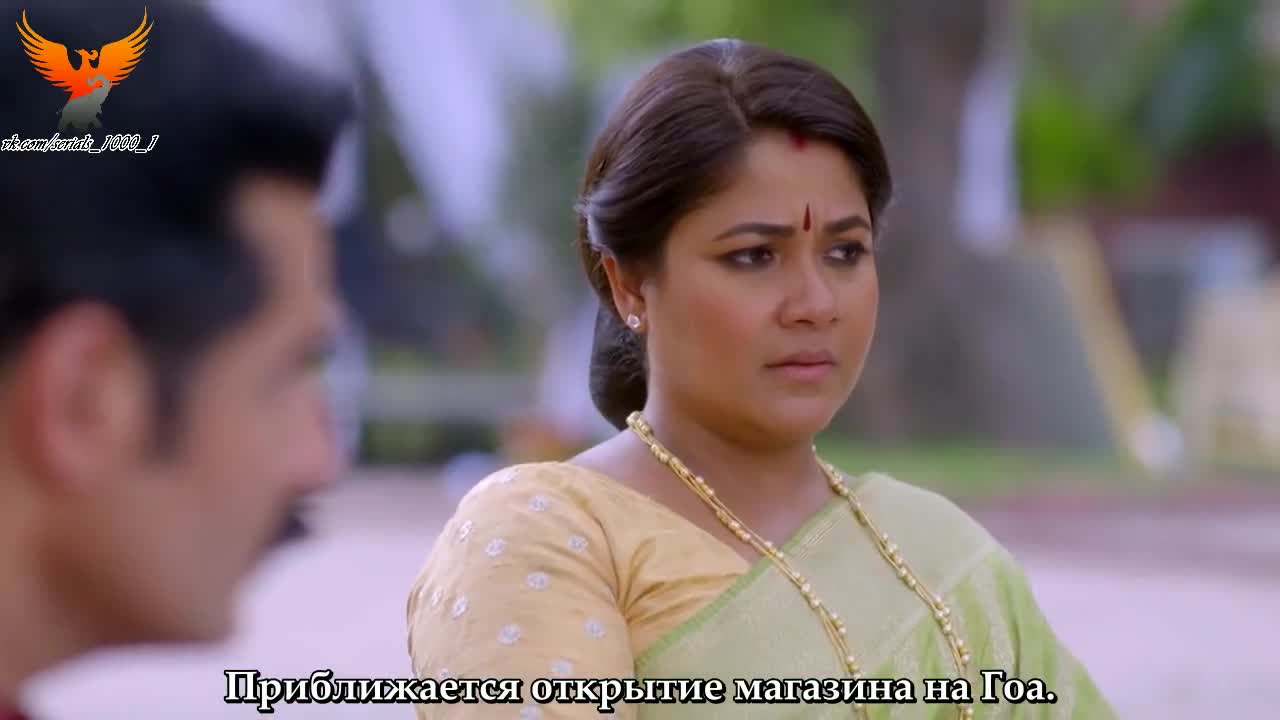 Ваши глаза понимают 71 серия