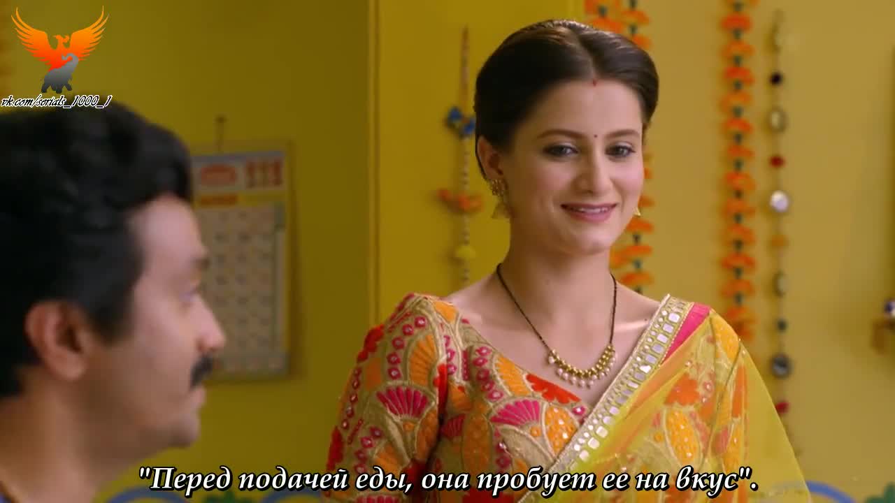 Ваши глаза понимают 73 серия