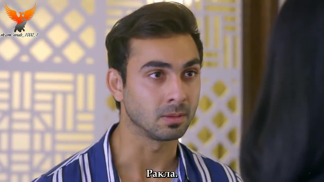 Ваши глаза понимают 79 серия