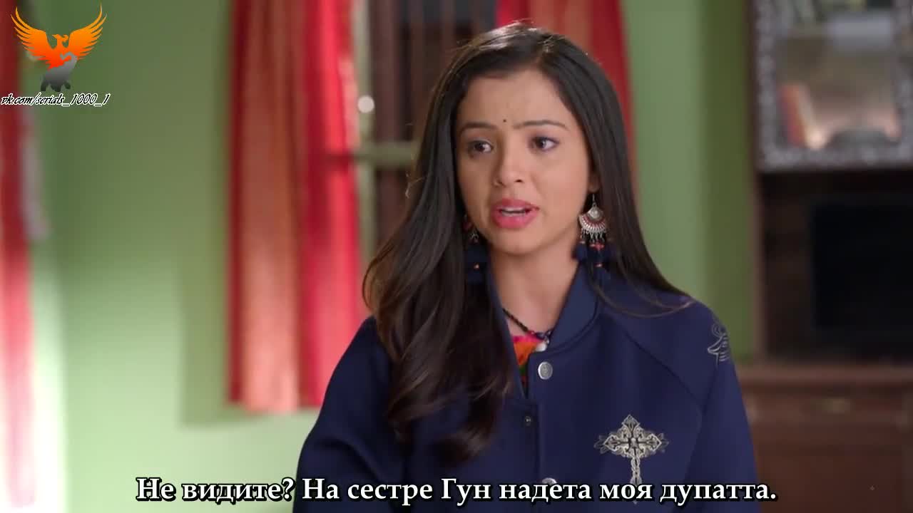 Ваши глаза понимают 8 серия