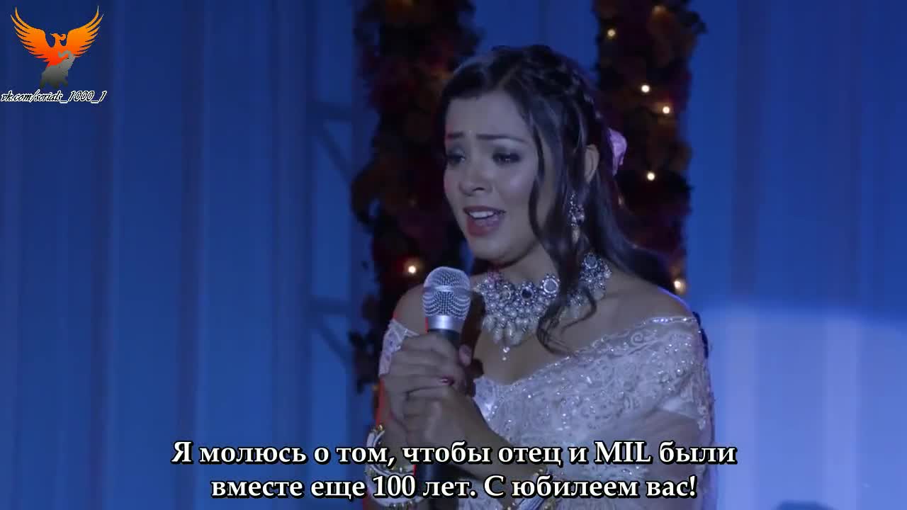 Ваши глаза понимают 87 серия