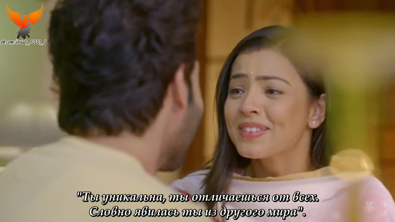 Ваши глаза понимают 90 серия