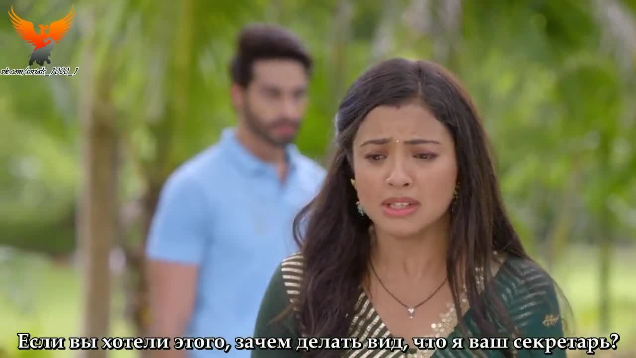 Ваши глаза понимают 93 серия