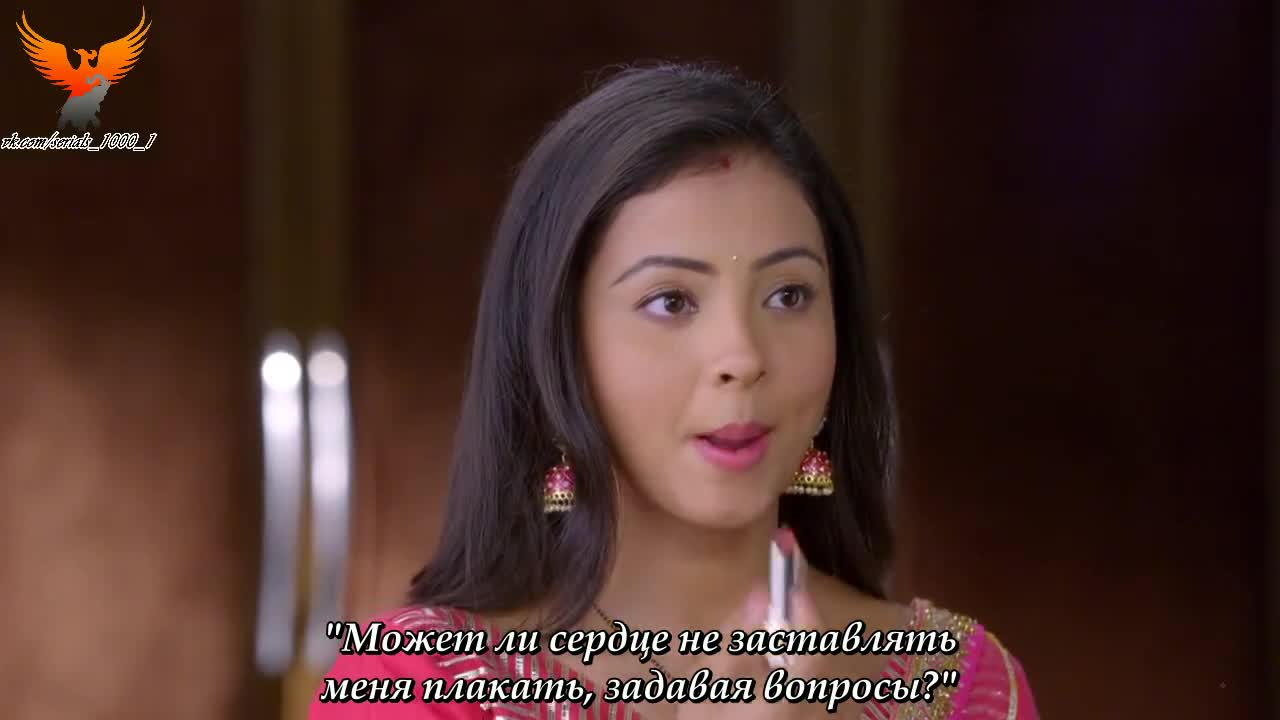 Ваши глаза понимают 96 серия