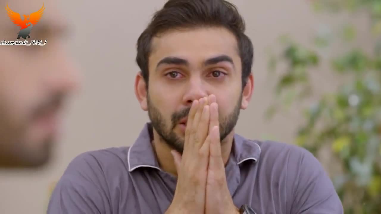 Ваши глаза понимают 97 серия