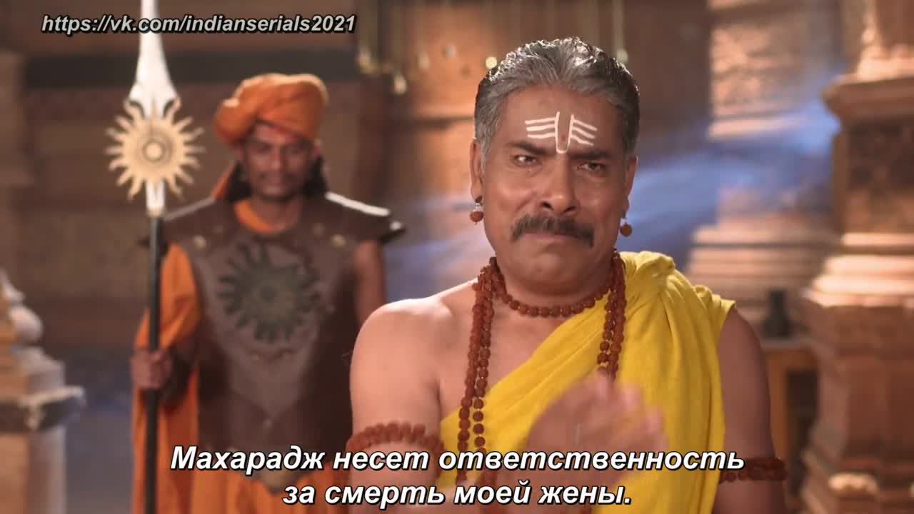 Викрам и Бетал 102 серия