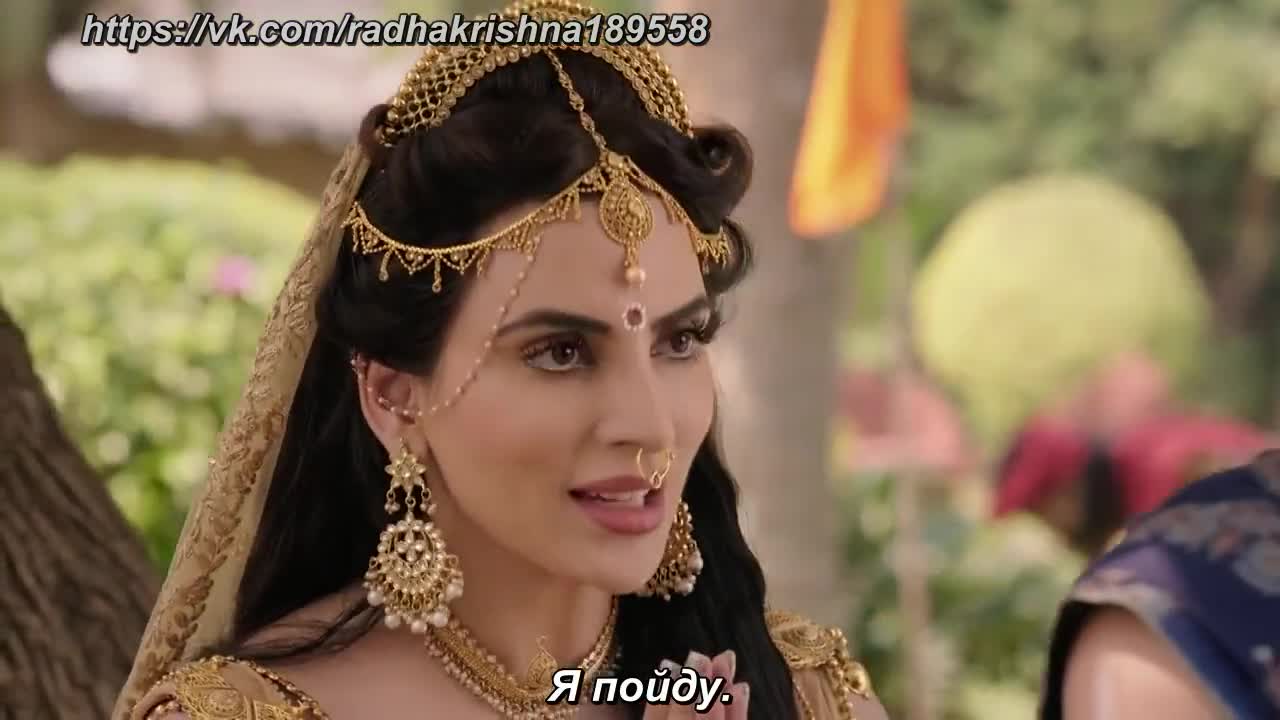 Викрам и Бетал (2018) 11 серия