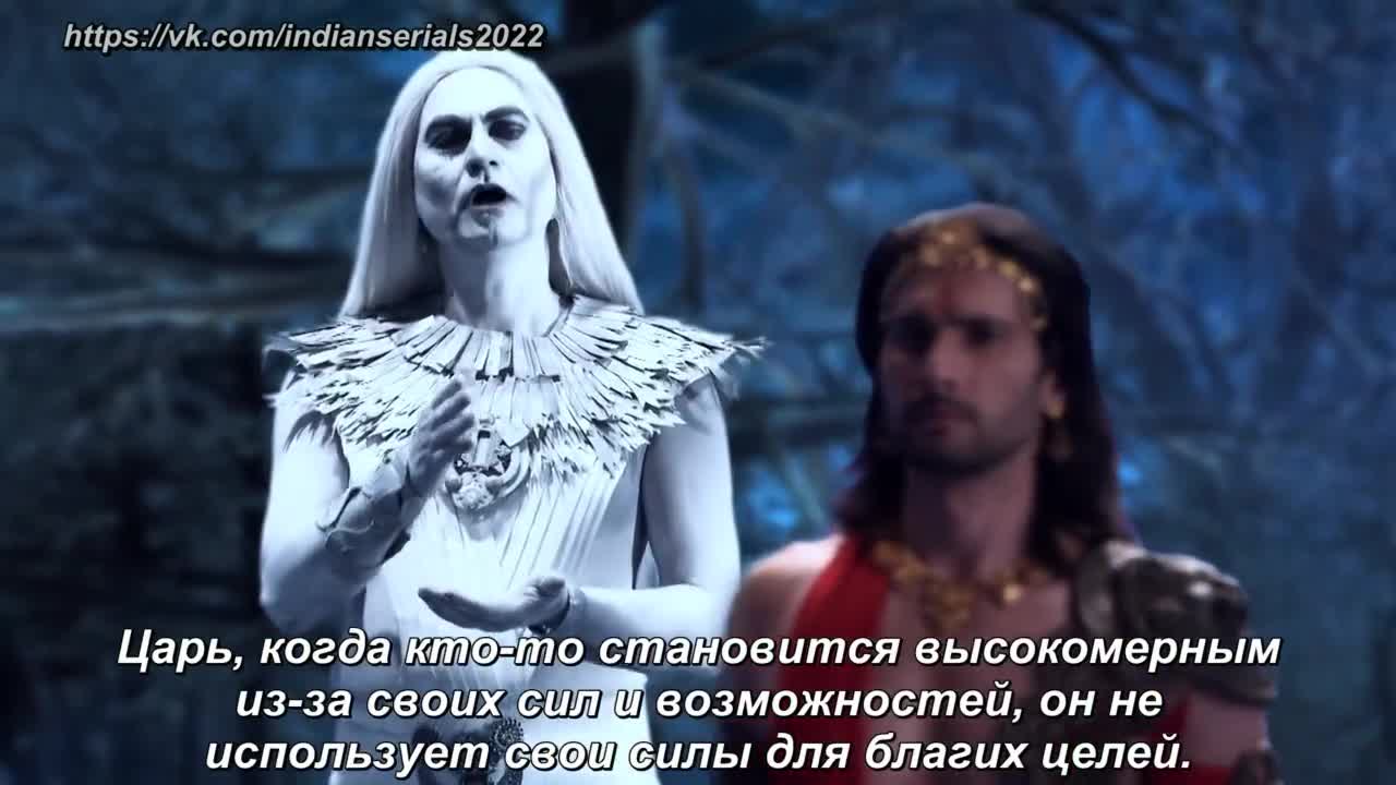 Викрам и Бетал 112 серия Викрам и Бетал 112 серия