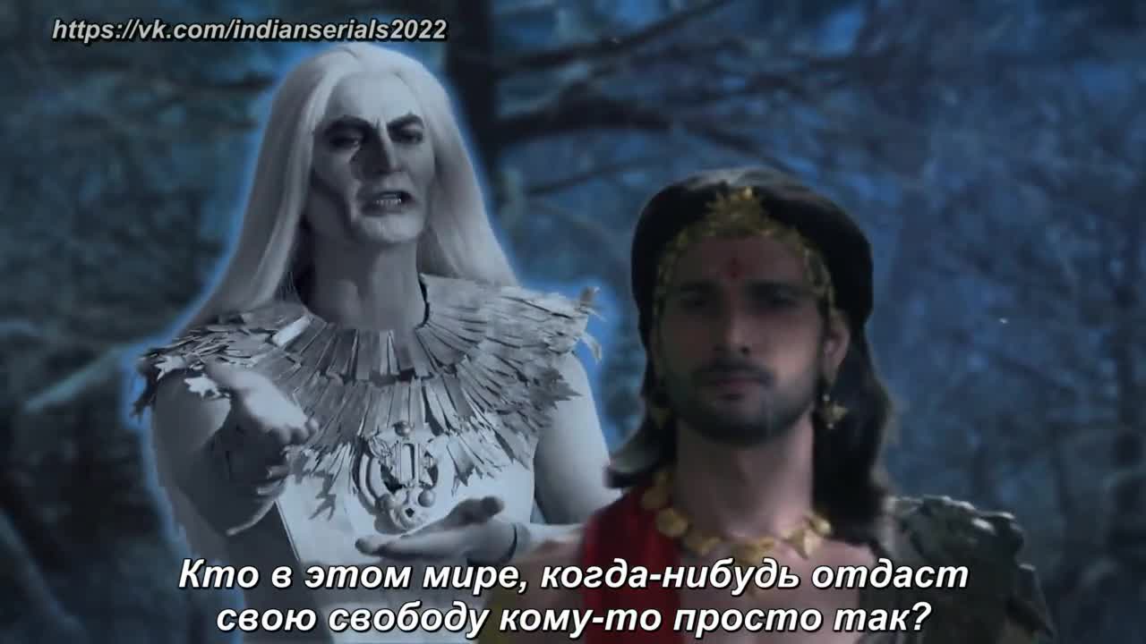 Викрам и Бетал 113 серия