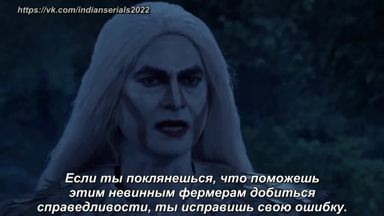 Викрам и Бетал 124 серия Викрам и Бетал 124 серия