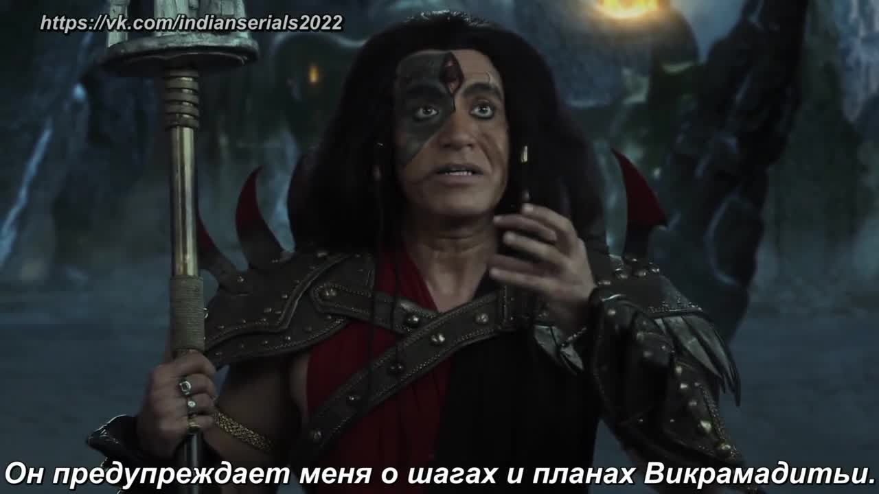 Викрам и Бетал 125 серия Викрам и Бетал 125 серия