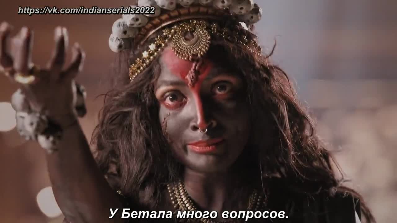 Викрам и Бетал (2018) 136 серия