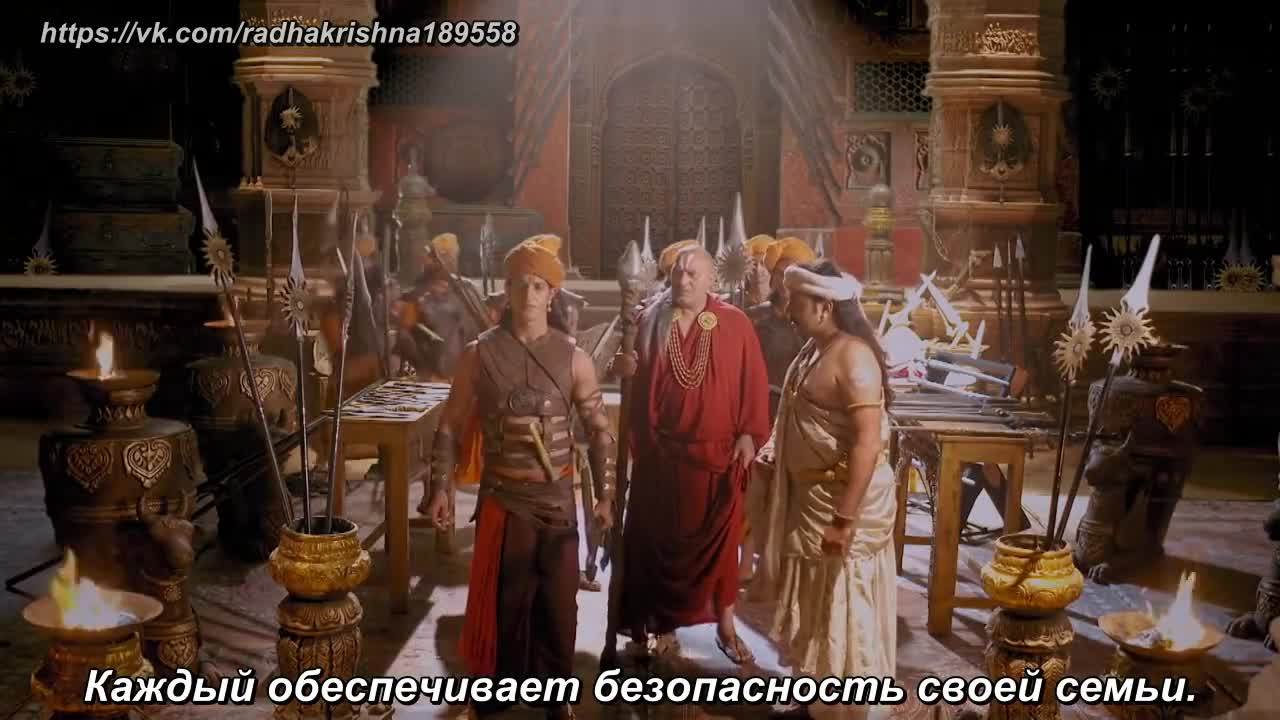 Викрам и Бетал (2018) 20 серия