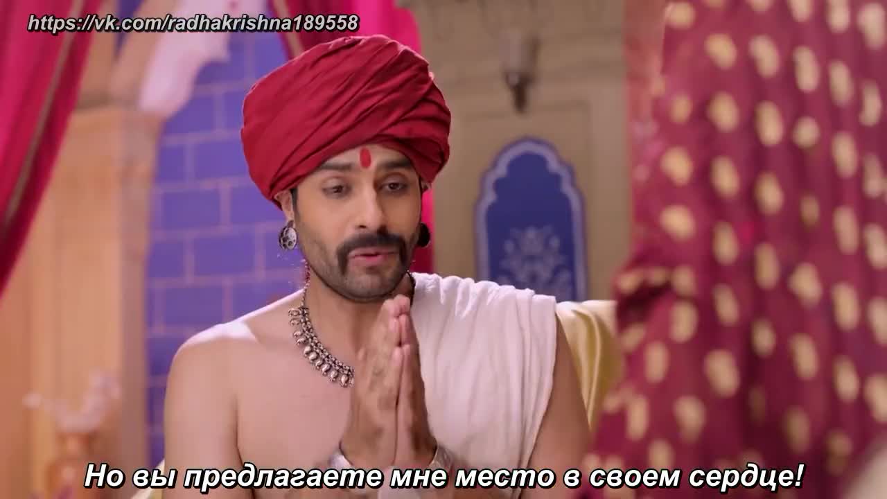 Викрам и Бетал (2018) 23 серия