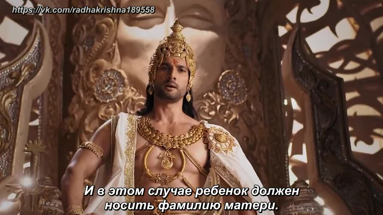 Викрам и Бетал 27 серия Викрам и Бетал 27 серия