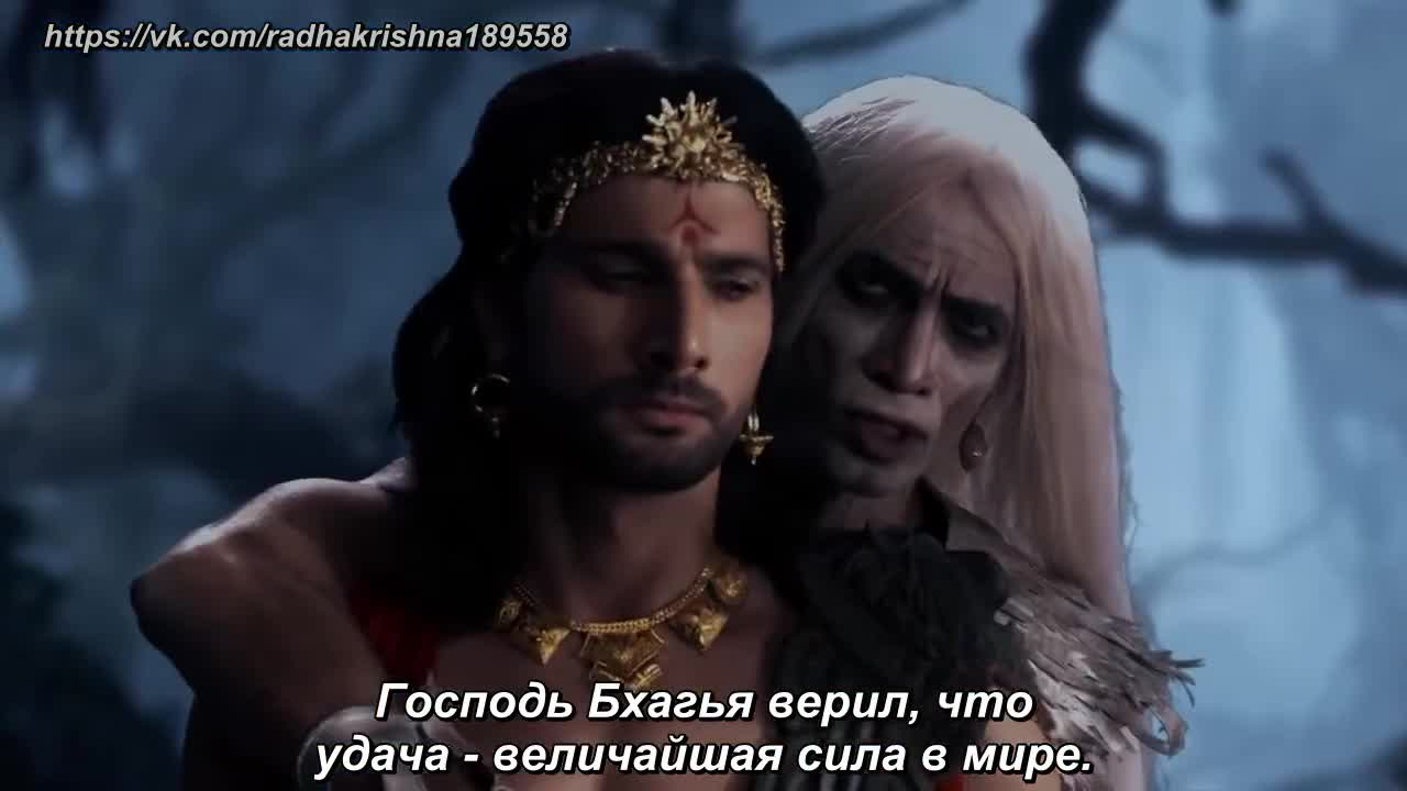 Викрам и Бетал (2018) 28 серия